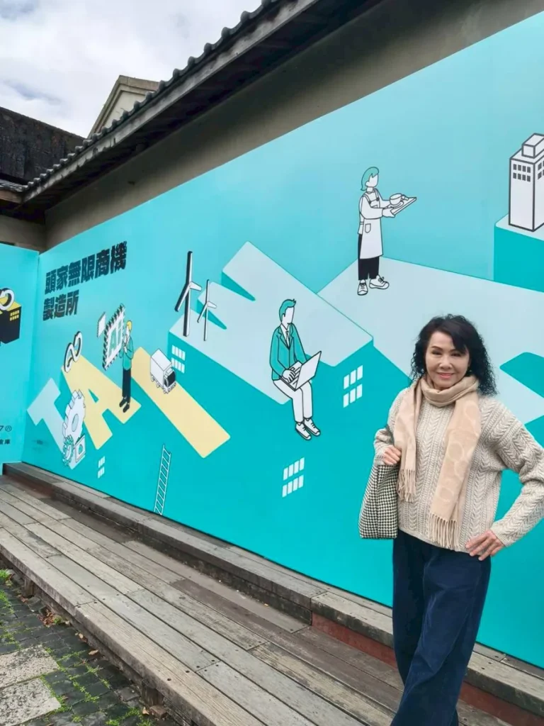 中小微企業多元振興發展計畫成果發表展 照片 4