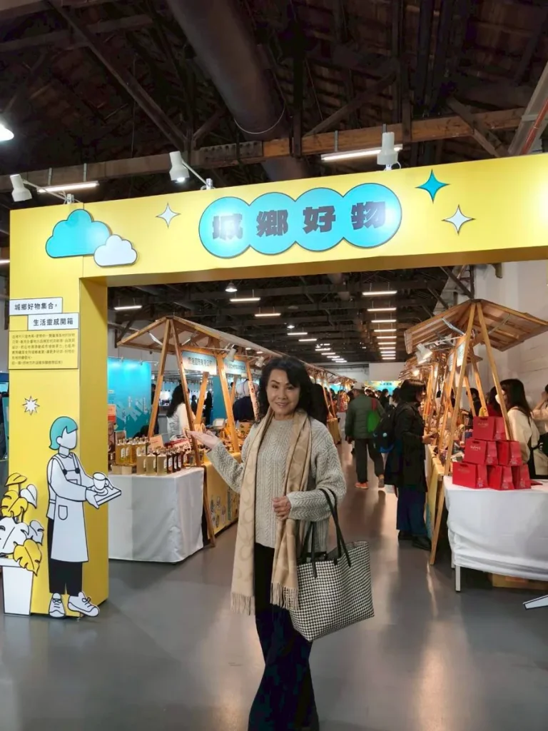 中小微企業多元振興發展計畫成果發表展 照片 5
