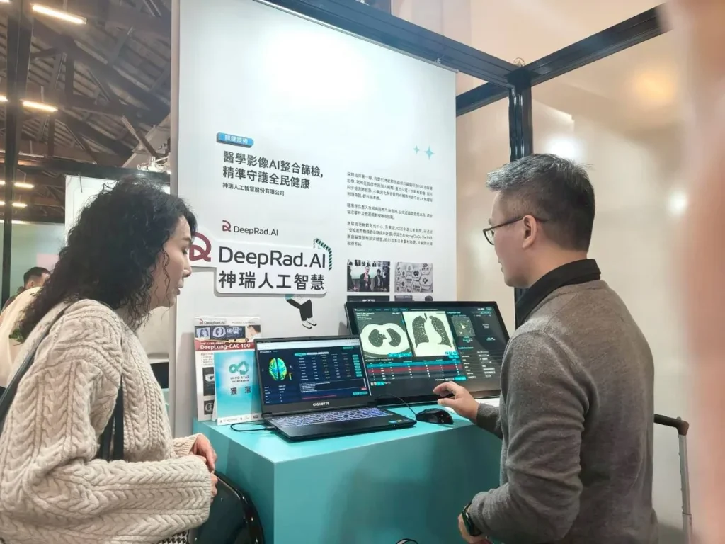 中小微企業多元振興發展計畫成果發表展 照片 7