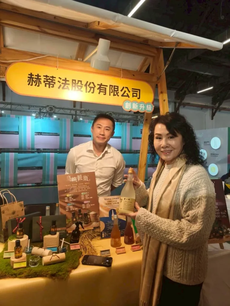 中小微企業多元振興發展計畫成果發表展 照片 8