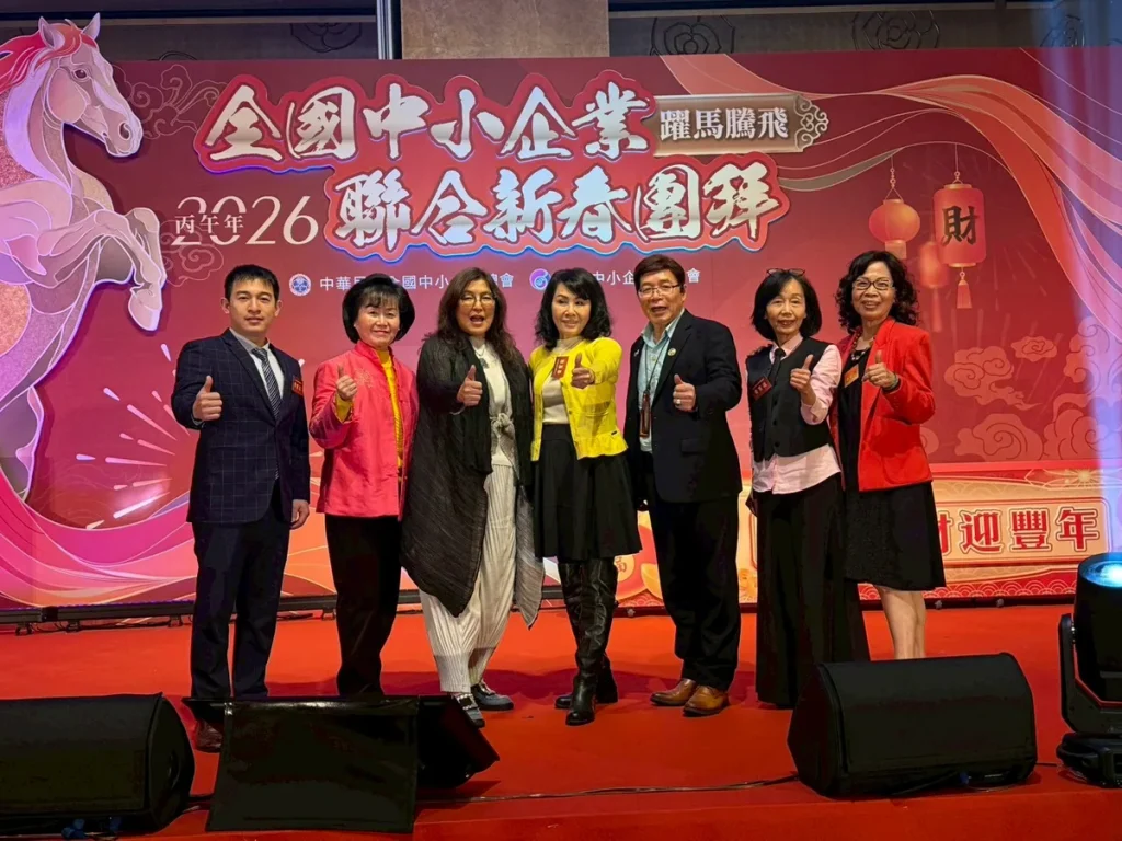全國中小企業新春團拜 照片 2