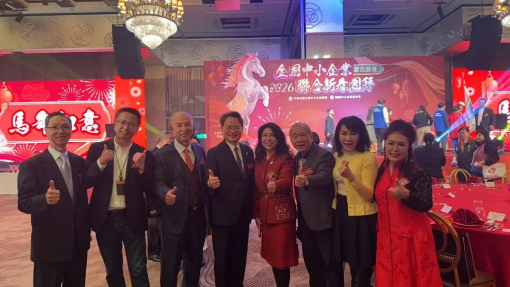 全國中小企業新春團拜 照片 4