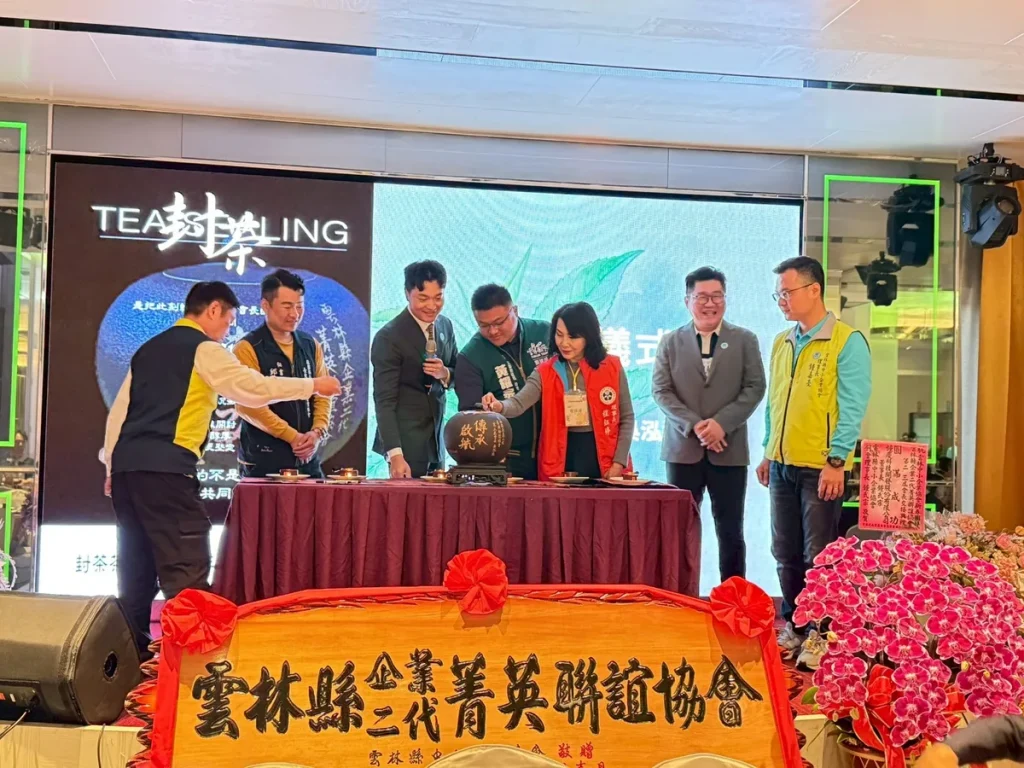 雲林兄弟會春酒聯誼 照片 3