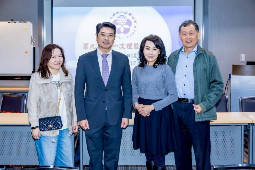 第九屆第一次會員大會