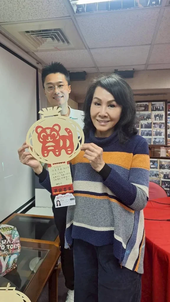 台北市中小企業協會 feat. 中華房屋品質查驗協會聯手舉辦聯合新春團拜交流會