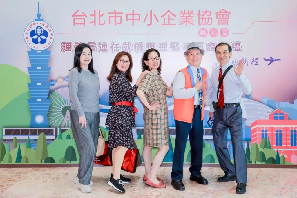 理事長暨理監事授證就職典禮 照片 4