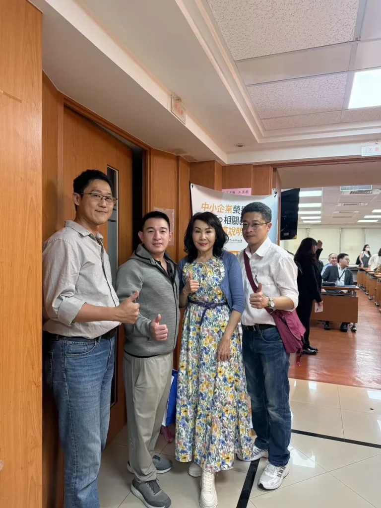 企業升級關鍵資源說明會 照片 3