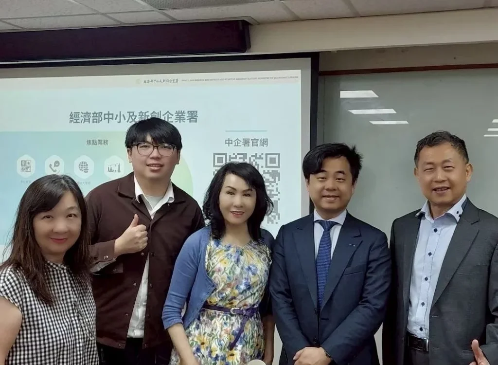 企業升級關鍵資源說明會 照片 4