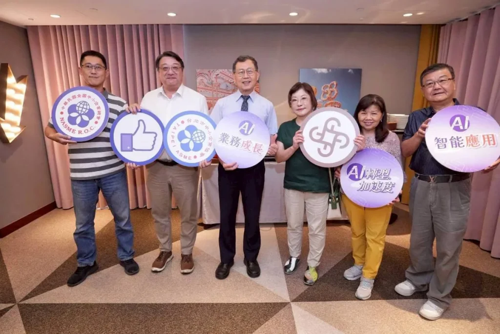 2026中租中小微企業講堂 照片 2
