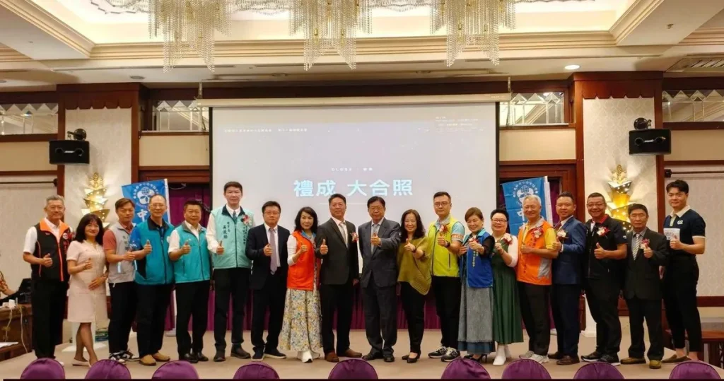 祝賀台東縣中小企業協會 第11屆理事長暨理監事就職典禮 照片 2