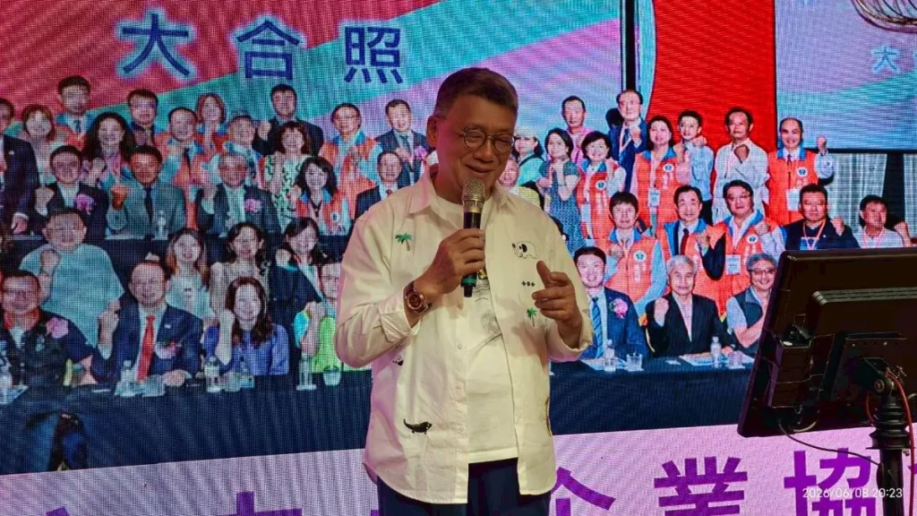 第九屆第三次理監事會議