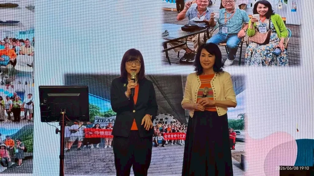 第九屆第三次理監事會議 照片 3