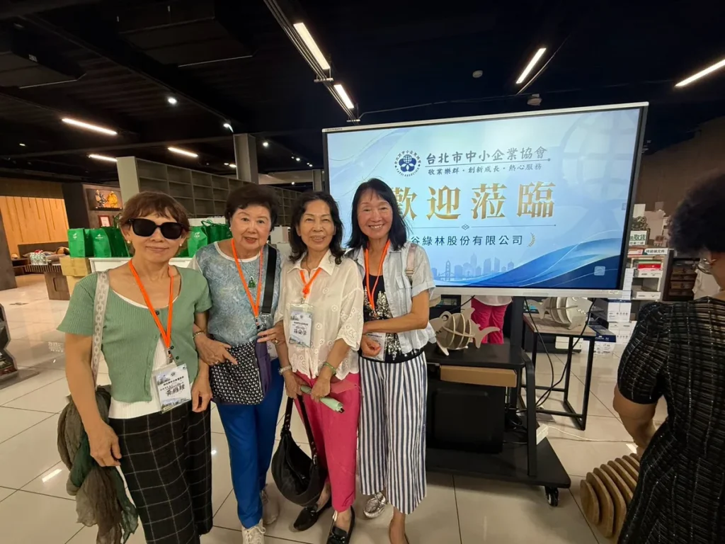 中科院參訪 照片 3