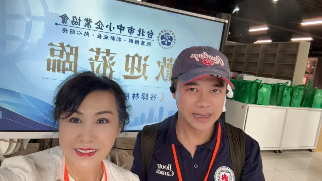 中科院參訪 照片 5