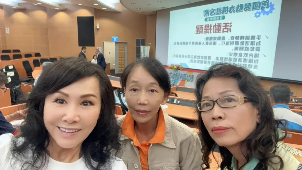 跨國勞動力精進方案暨公平招募宣導說明會 照片 5